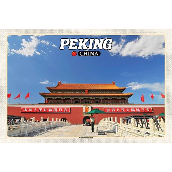 Vianmo Insegna In Legno 12X18 Cm Peking China Verbotene Stadt-image