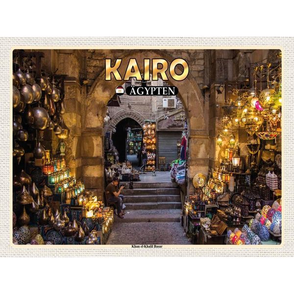 Vianmo Insegna In Legno 30X40 Cm Kairo ÄGypten Khan El-Khalil Basar-image