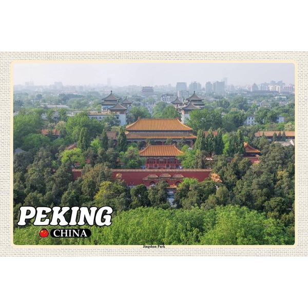Vianmo Insegna In Legno 12X18 Cm Peking China Jingshan Park-image