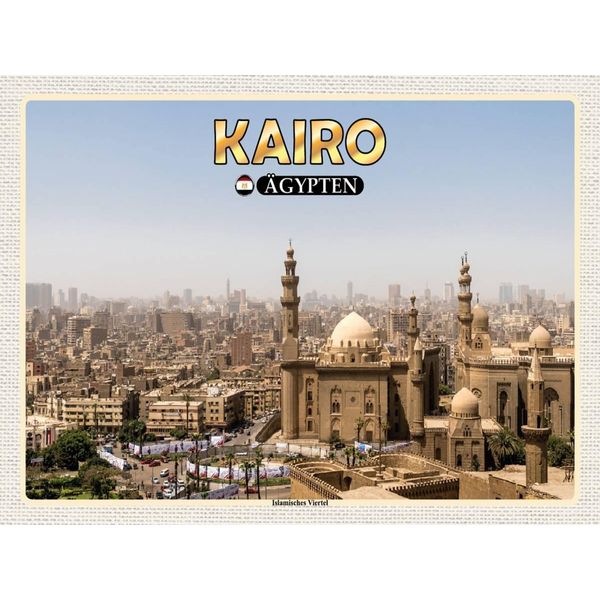 Vianmo Insegna In Legno 30X40 Cm Kairo ÄGypten Islamisches Viertel-image