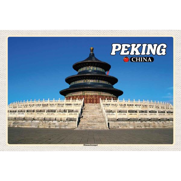 Vianmo Insegna In Legno 20X30 Cm Peking China Himmelstempel-image