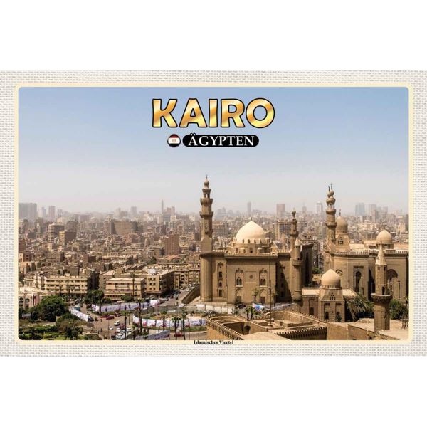 Vianmo Insegna In Legno 20X30 Cm Kairo ÄGypten Islamisches Viertel-image