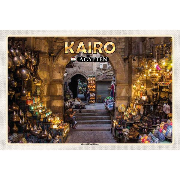 Vianmo Insegna In Legno 20X30 Cm Kairo ÄGypten Khan El-Khalil Basar-image