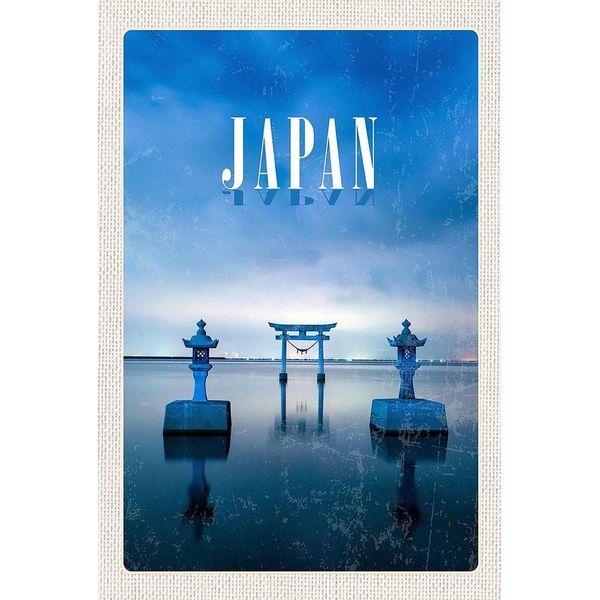Vianmo Insegna In Legno 18X12 Cm Japan Asien Meer Kultur Architektur-image