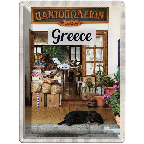 Vianmo Insegna Di Latta 40X30 Cm Greece Griechenland Hund Lebensmittel-image