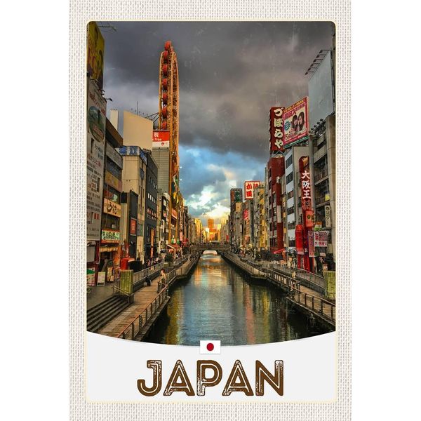 Vianmo Insegna In Legno 18X12 Cm Japan Asien Fluss Stadt-image