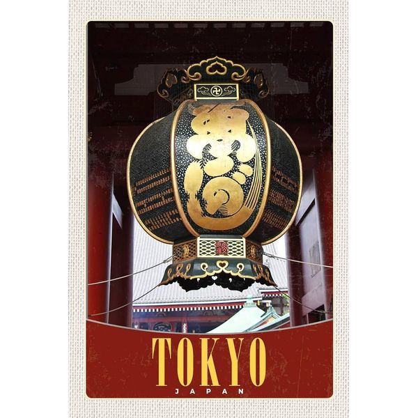 Vianmo Insegna In Legno 18X12 Cm Tokio Japan Asien Tradition-image