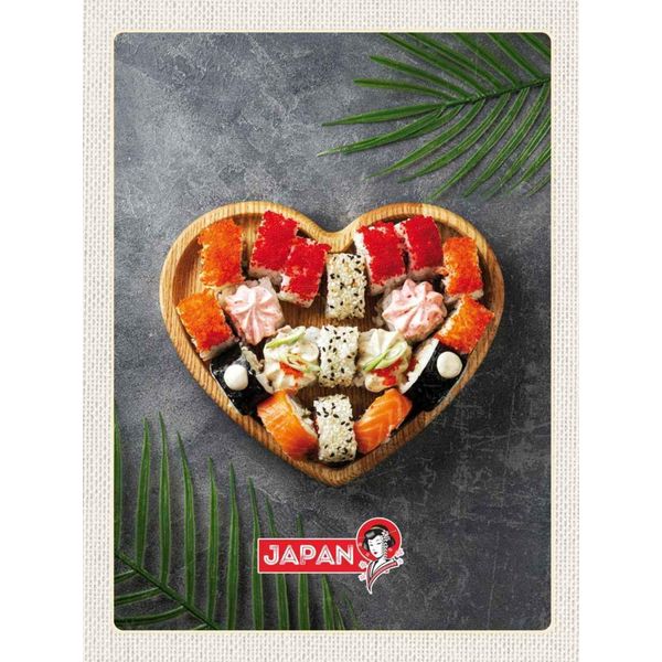 Vianmo Insegna In Legno 40X30 Cm Japan Asien Sushi SoßE Gurke StäBchen-image