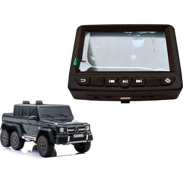 MP4 Auto Pannello Lcd Per Mercedes G63 SX1888-image