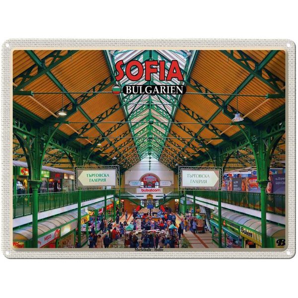 Vianmo Insegna Di Latta 30X40 Cm Sofia Bulgarien Markthalle Halite-image