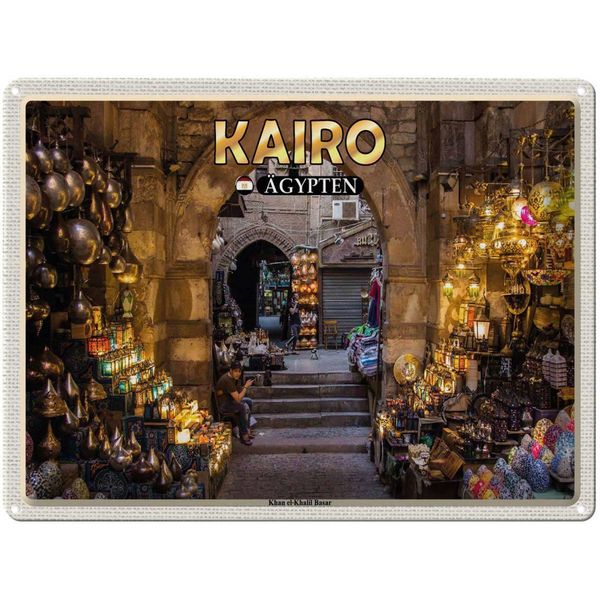 Vianmo Insegna Di Latta 30X40 Cm Kairo ÄGypten Khan El-Khalil Basar-image