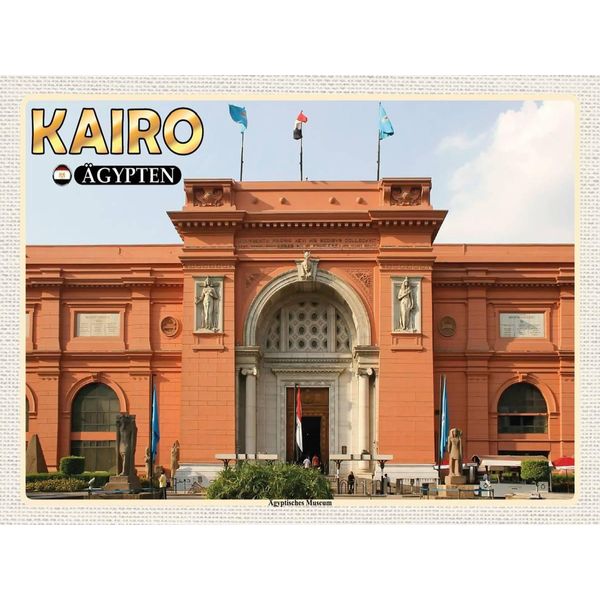 Vianmo Insegna In Legno 30X40 Cm Kairo ÄGypten ÄGyptisches Museum-image