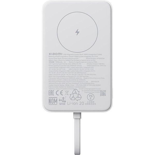 Xiaomi, Power Bank Magnetico, 33W, 10000Mah, Cavo Integrato, Bianco, BHR9822GL-image