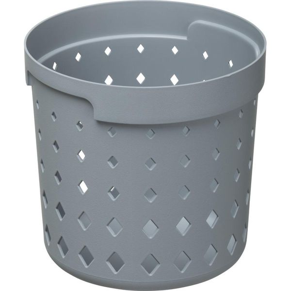 Nhg 51230804 Nhg Cestino Portaoggetti Seoul Round Organizer M, Pp, Grigio-image