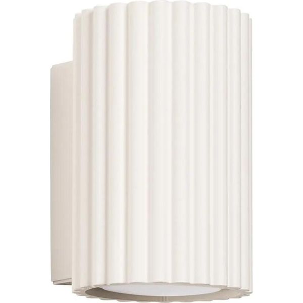 Lampada Da Parete Karbon 10 Beige 1Xgu10 10W Alluminio 10X8.5X6.5Cm Sollux Lighting-image