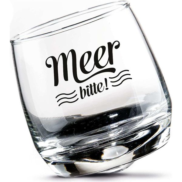 Gilde 2Tlg. Set, Wackelglas, "Meer"", Schriftzug, Glas, Klar, , H. 8,5 Cm, D. 7,5 Cm 46759"-image