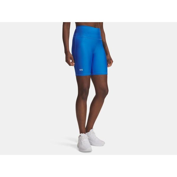 Pantaloncini Under Armour Tech Bike - Blu Atlantis, Taglia:Xs-image