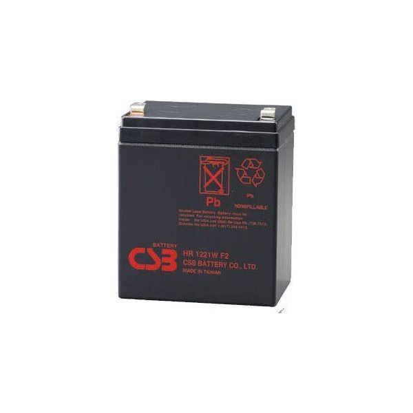 Csb Hr1221W F2, 12V, 5,1Ah-image