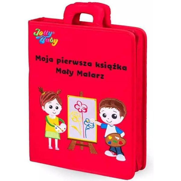 Il Mio Primo Libro - Il Piccolo Pittore-image