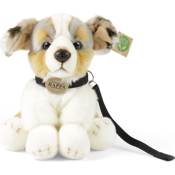Rappa Cane Di Peluche Pastore Australiano Con Guinzaglio 28 Cm ECO-FRIENDLY-image