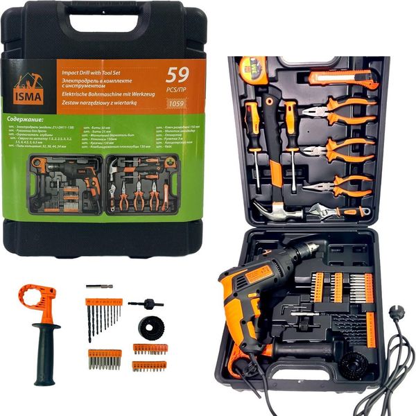 Set Di Utensili Per Punte Da Trapano Con Valigetta Da 59 Pezzi-image
