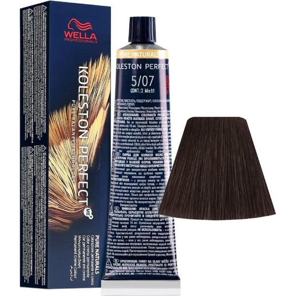Wella Koleston Perfect Me+ Pure Naturals 5/07 Castano Chiaro Naturale Sabbia60Ml-image