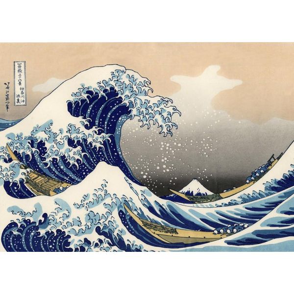Grafika Puzzle Hokusai - La Grande Onda Al Largo Di Kanagawa - 500 Pezzi-image