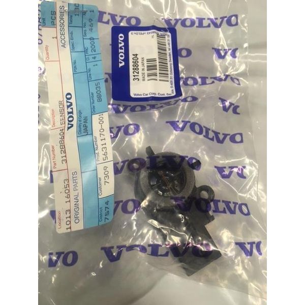 Volvo S80 V70 Sensore Temperatura Interna Oe 31288604-image