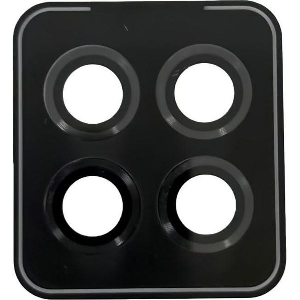 Inf Xiaomi 17 Pro Protezione Obiettivo Fotocamera - Vetro Temperato Con Design Occhio D'aquila-image