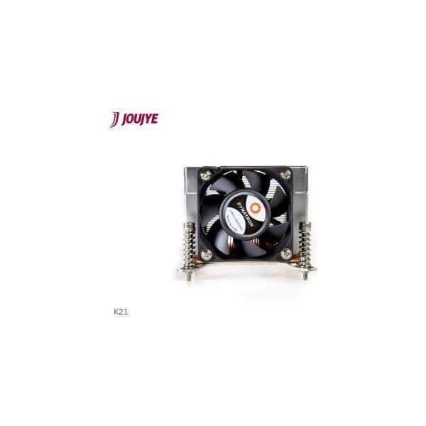Dynatron K21 Intel Cpu Cooler 2U Lga115X-1200 Alette In Rame E Alluminio Con Heatpipe Attivo Con Pwm E Tdp Fino A 125W-image