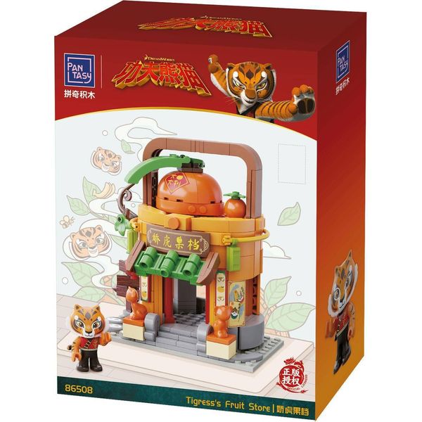 Pantasy 86508 Kungfu Panda Mini Street View - Negozio Di Frutta Di Tigre Mattoncini A Morsetto 300+Pz Set Di Costruzioni Giocattolo-New-Ovp-image