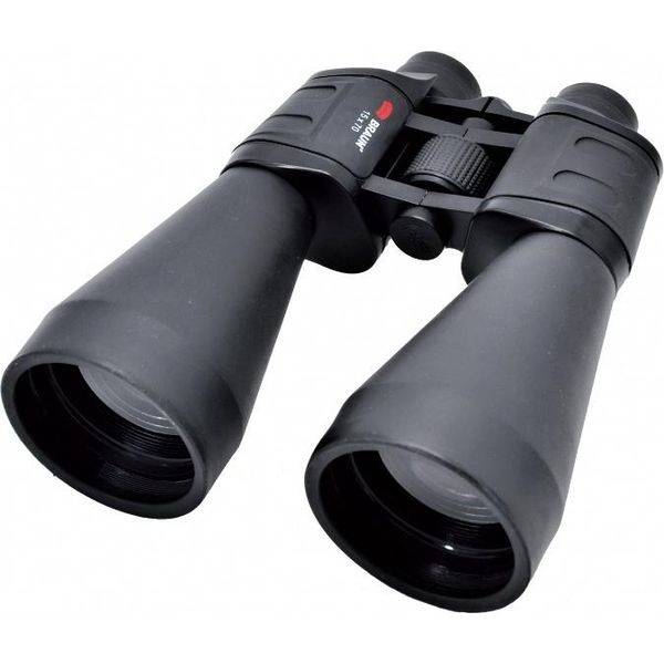 Braun Photo Technik 15X70 Lightpro Binocolo BK-7 Porro Nero (20193)-image