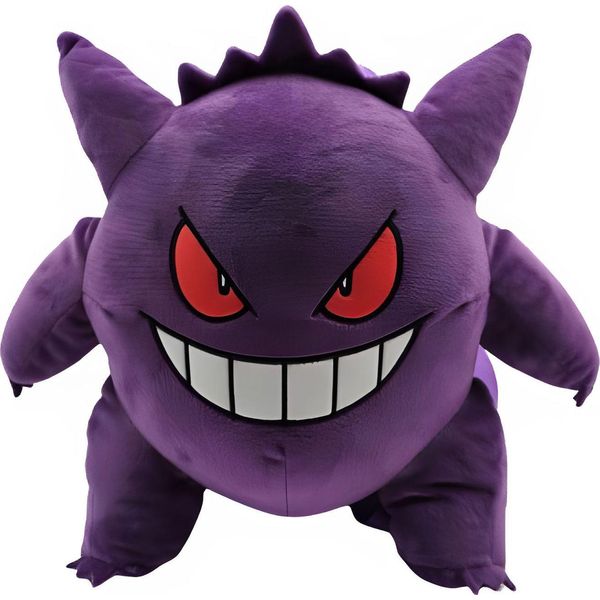 Pokemon - Zaino Di Peluche Gengar - 34 Cm-image