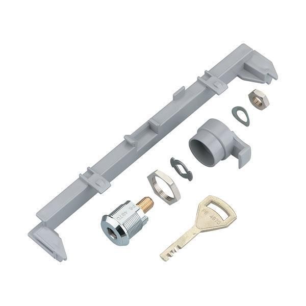 Kit Di Installazione Serratura Rutenbeck Kvk Sch Per Kvk/Kvk D/Kvk Mb/Kvk U (690317)-image