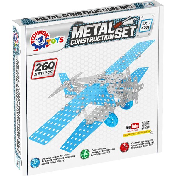 Kit Di Costruzione Di Aeroplani In Metallo Da Assemblare Constructor 260 Elementi-image