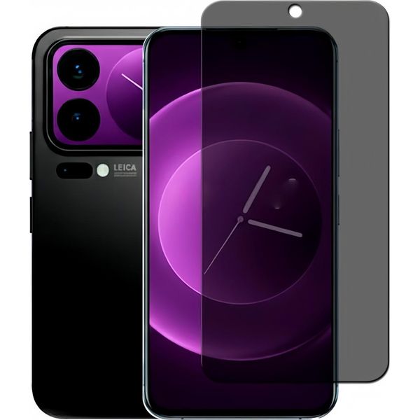 Inf Pellicola Protettiva Privacy In Vetro Temperato Per Xiaomi 17 Pro-image