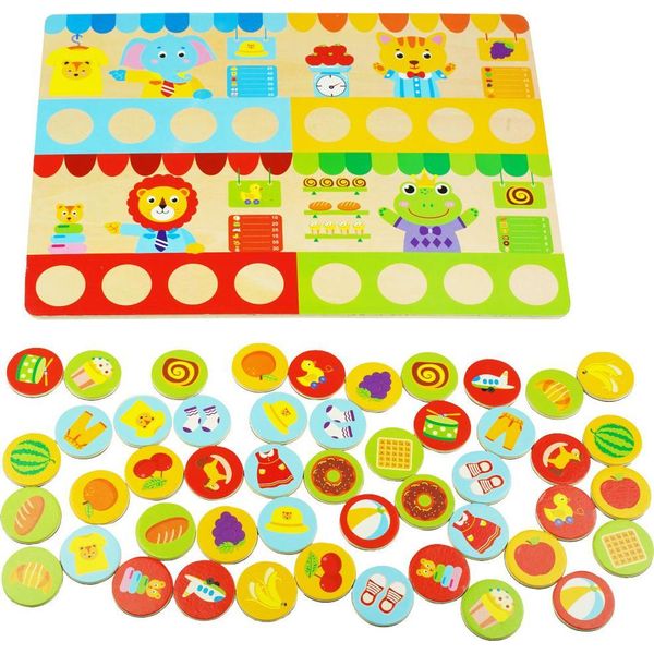 Shopping Gioco Di Memoria - Gioca A Fare Shopping-image