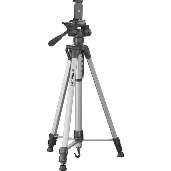 Treppiede Cullmann 2500 Silver Mobile-image