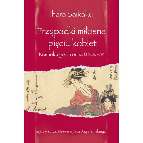 Znak 978-83-233-4101-7, Polacco, Brossura, 248 Pagine-image