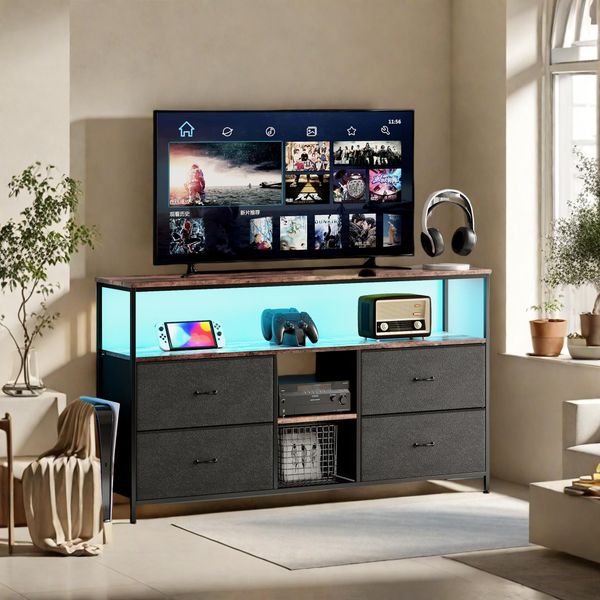 Mobile Tv 108 Cm Con Led, Piano Effetto Legno Tigrato, 4 Cassetti In Tessutopoliuretanonero, Robusta Struttura In Metallo, Piedini Regolabili, Stile Retro-Moderno-image