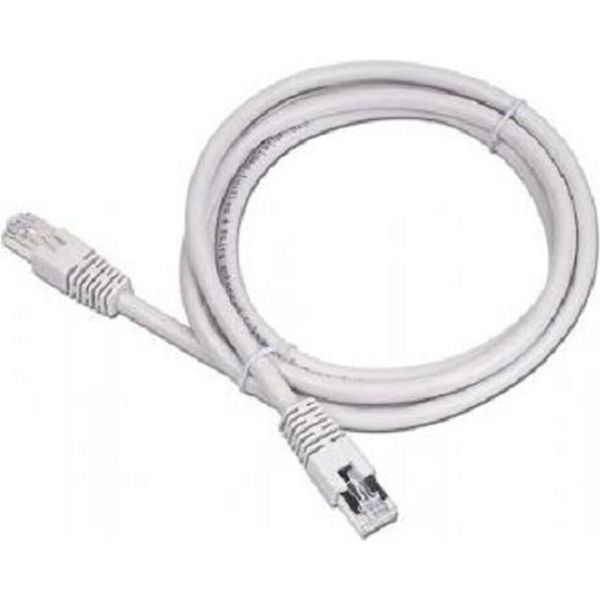 Kabelxpert | Cat 5E | Cavo Schermato A Doppini Intrecciati (Utp) | Maschio | RJ-45 | Beige | 7,5 M-image