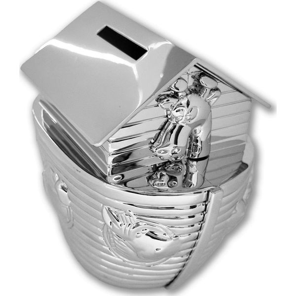 Salvadanaio Zilverstad Arca Di Noè 12X8X11Cm Placcato In Argento, Resistente All'ossidazione-image