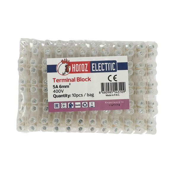 Horoz Ltf Morsettiera 12 Pin 6 Mm² Set Di 10 Pezzi-image