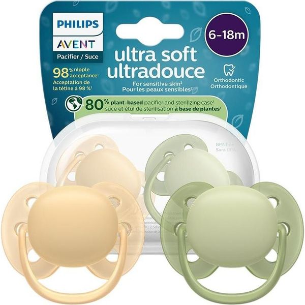 Philips Avent Succhietto SCF091/45 Ultra Morbido-image