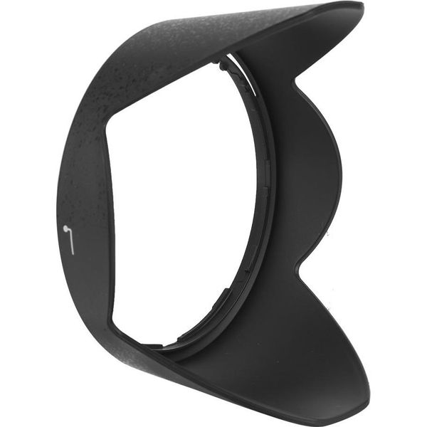 Paraluce, Paraluce, Paraluce Per Fotocamera, Parasole Per Fotocamera, Paraluce Per Fotocamera Per Nikon-image