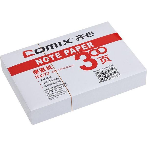 Carta Per Appunti 147X101Mm/300 Listů B2372-image