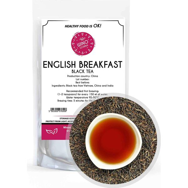 Tè Nero In Foglie English Breakfast - 100 G Tè Inglese-image