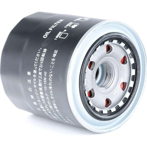 Japanparts FO-297S Filtro Olio Oe 9091530003 Compatibile Con Avensis, Corolla, Picnic, Previa, Rav 4-image