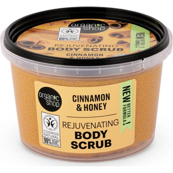 Organic Shop - Scrub Corpo Ringiovanente Alla Cannella - Esfoliante E Idratante - 250 Ml - 1 Pezzo-image