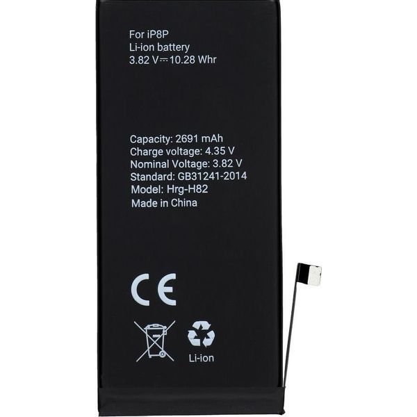 Batteria Sostitutiva Apple Iphone 8 Plus 2691 Mah - Nero-image